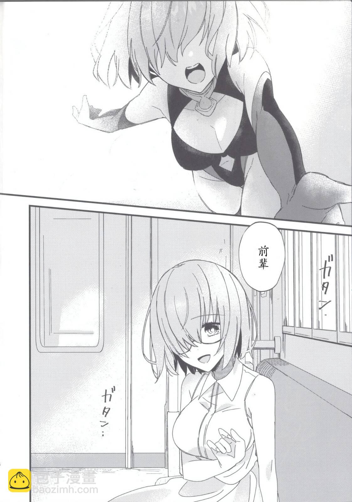 第51话3