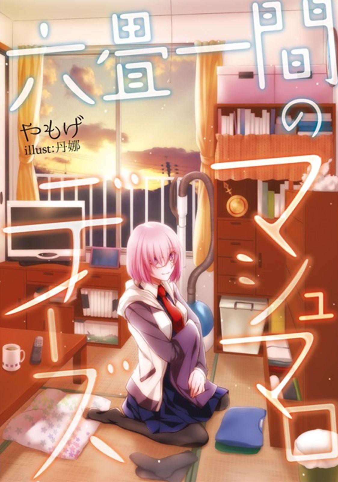第57话0