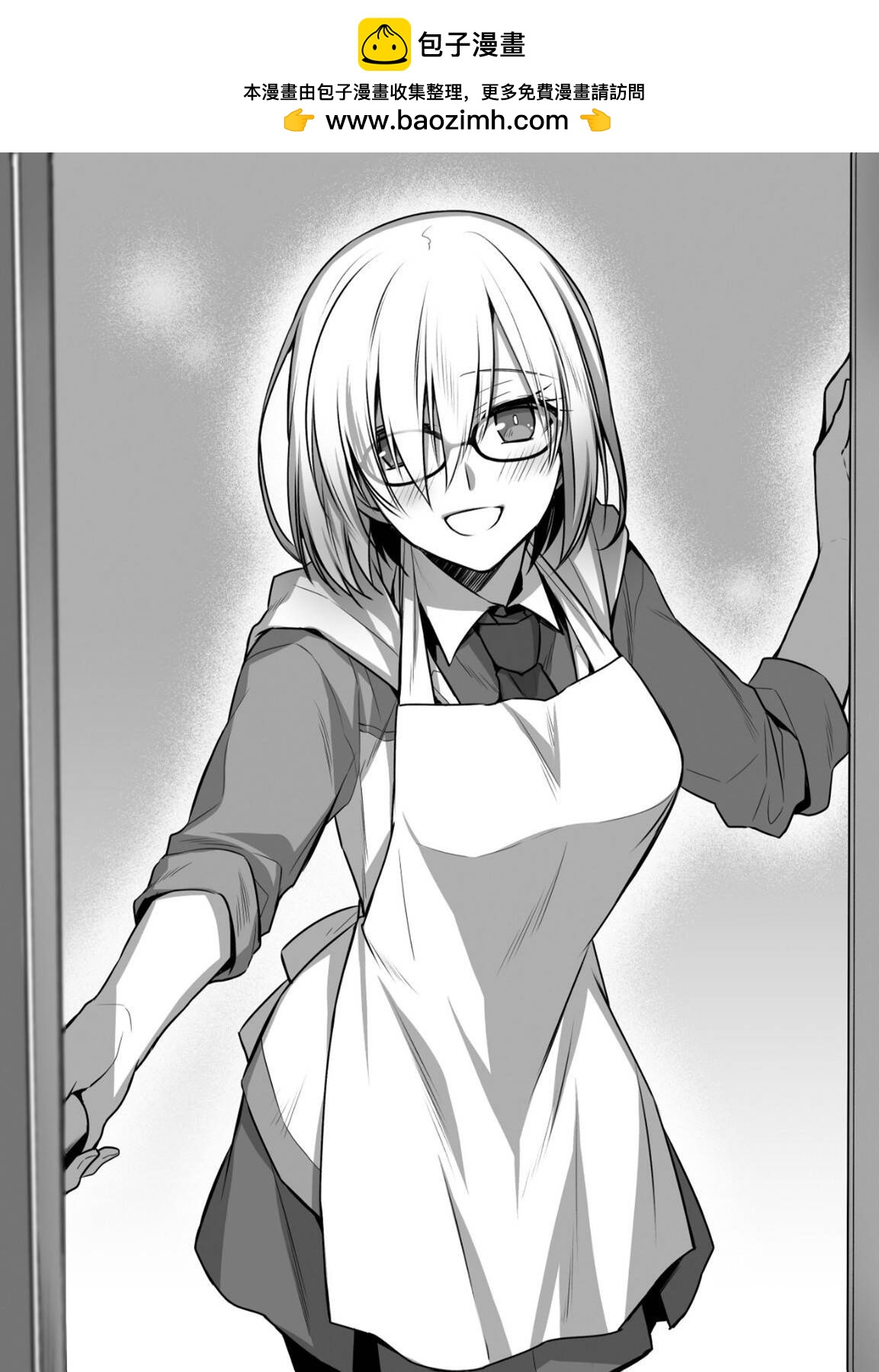 第57话1