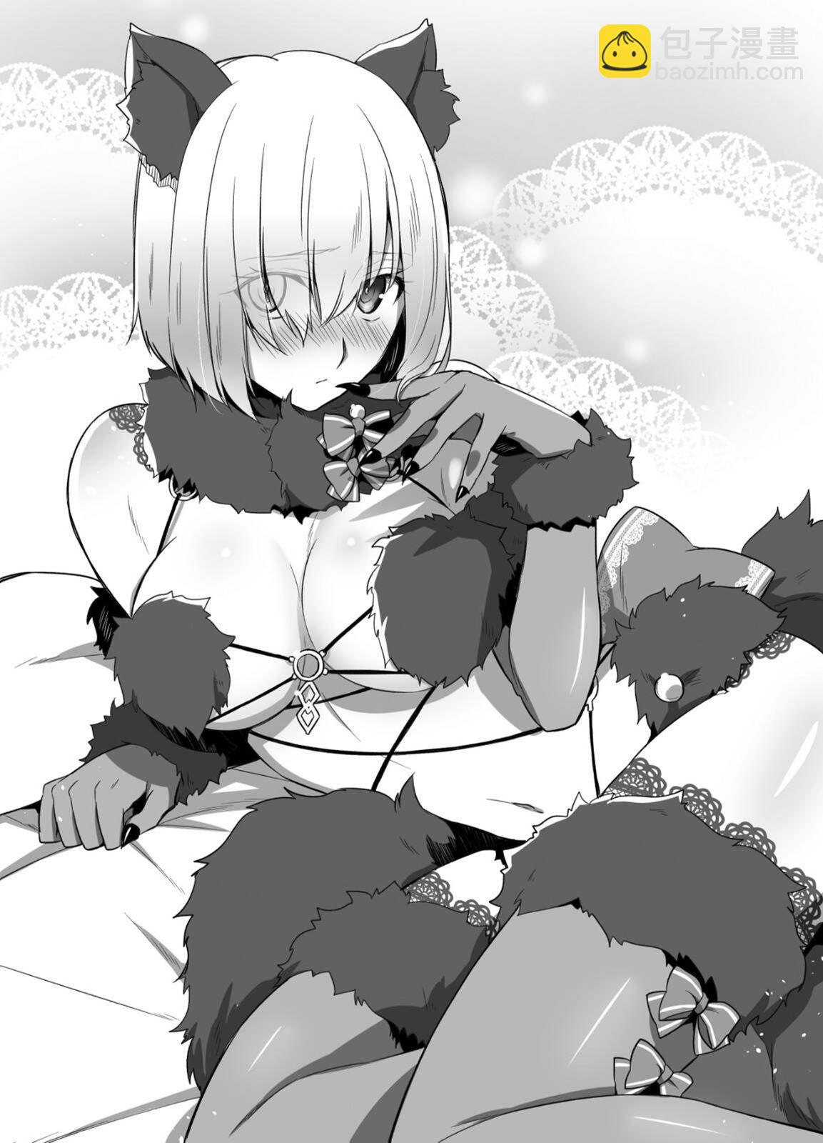 第57话19