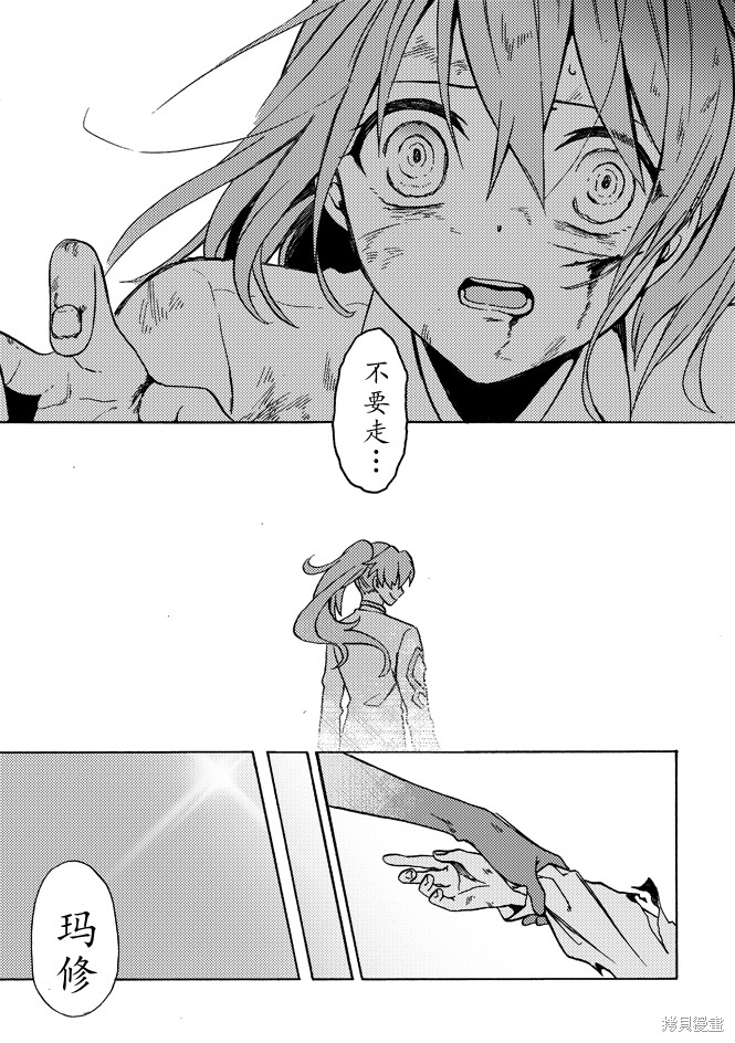 第65话7