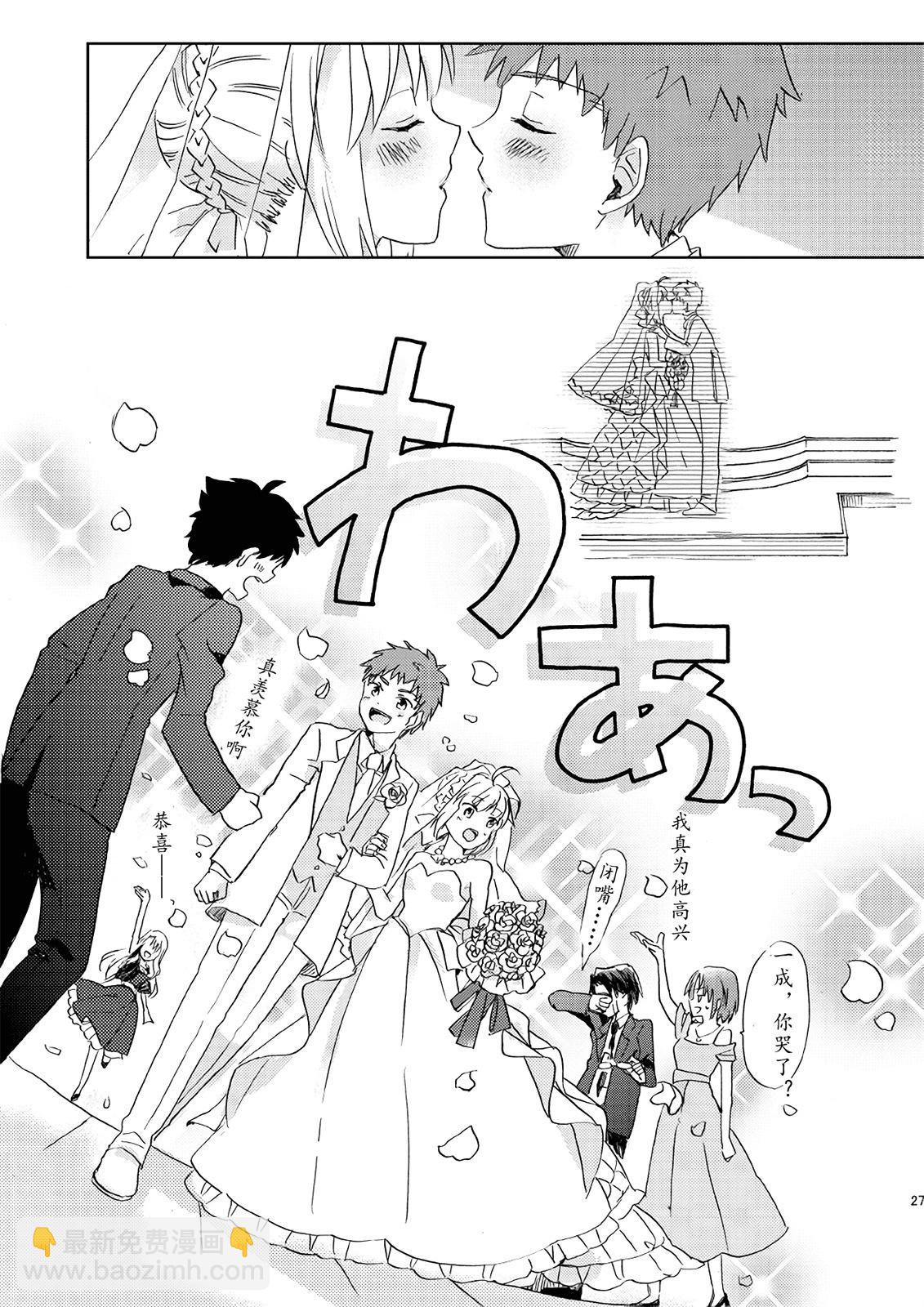 第70话25