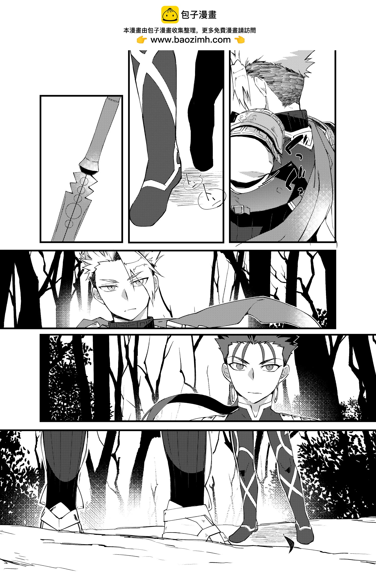 第76话1