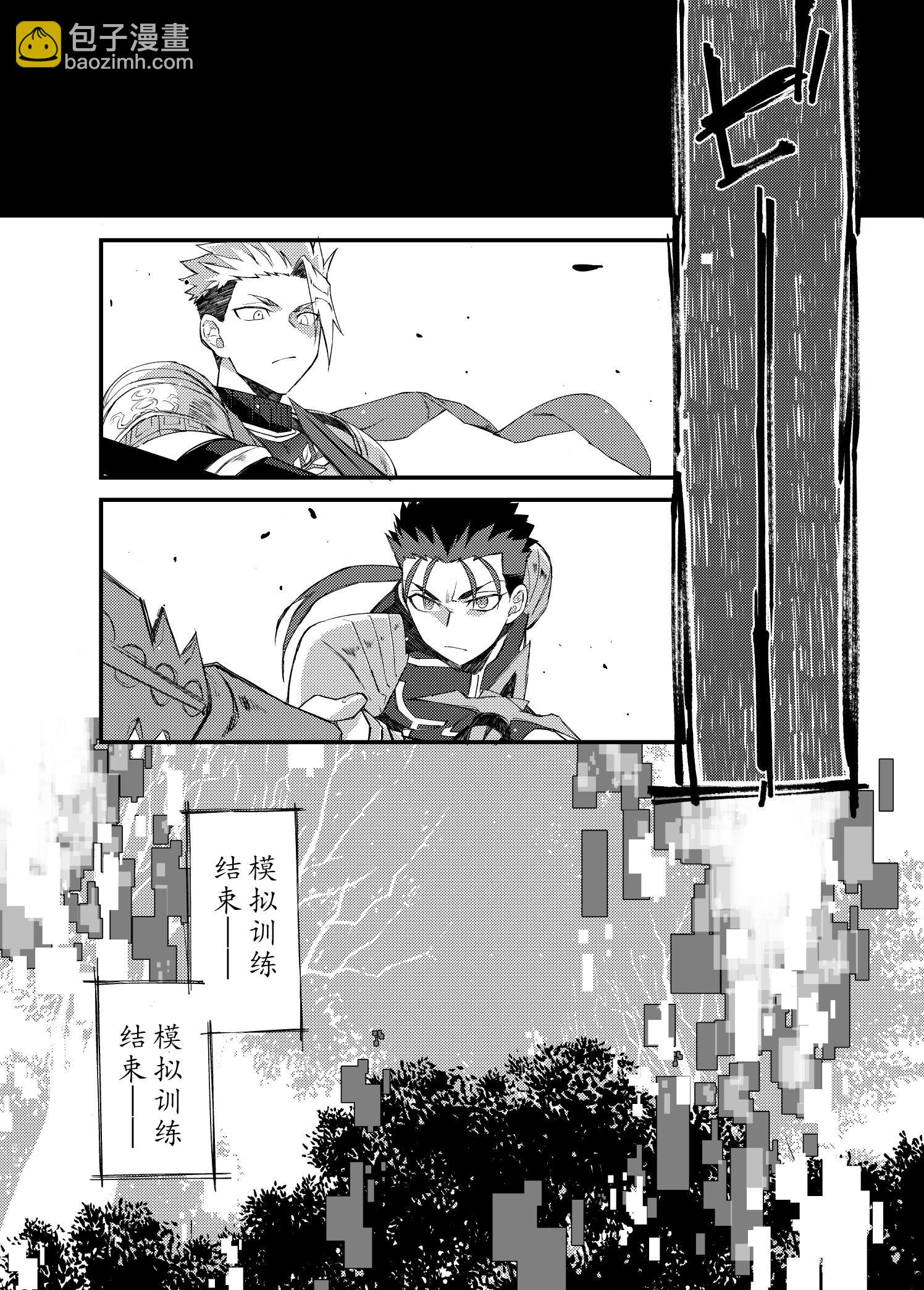 第76话12