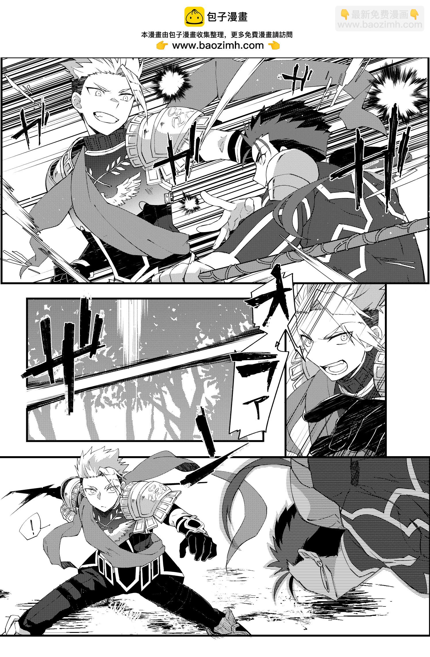 第76话4