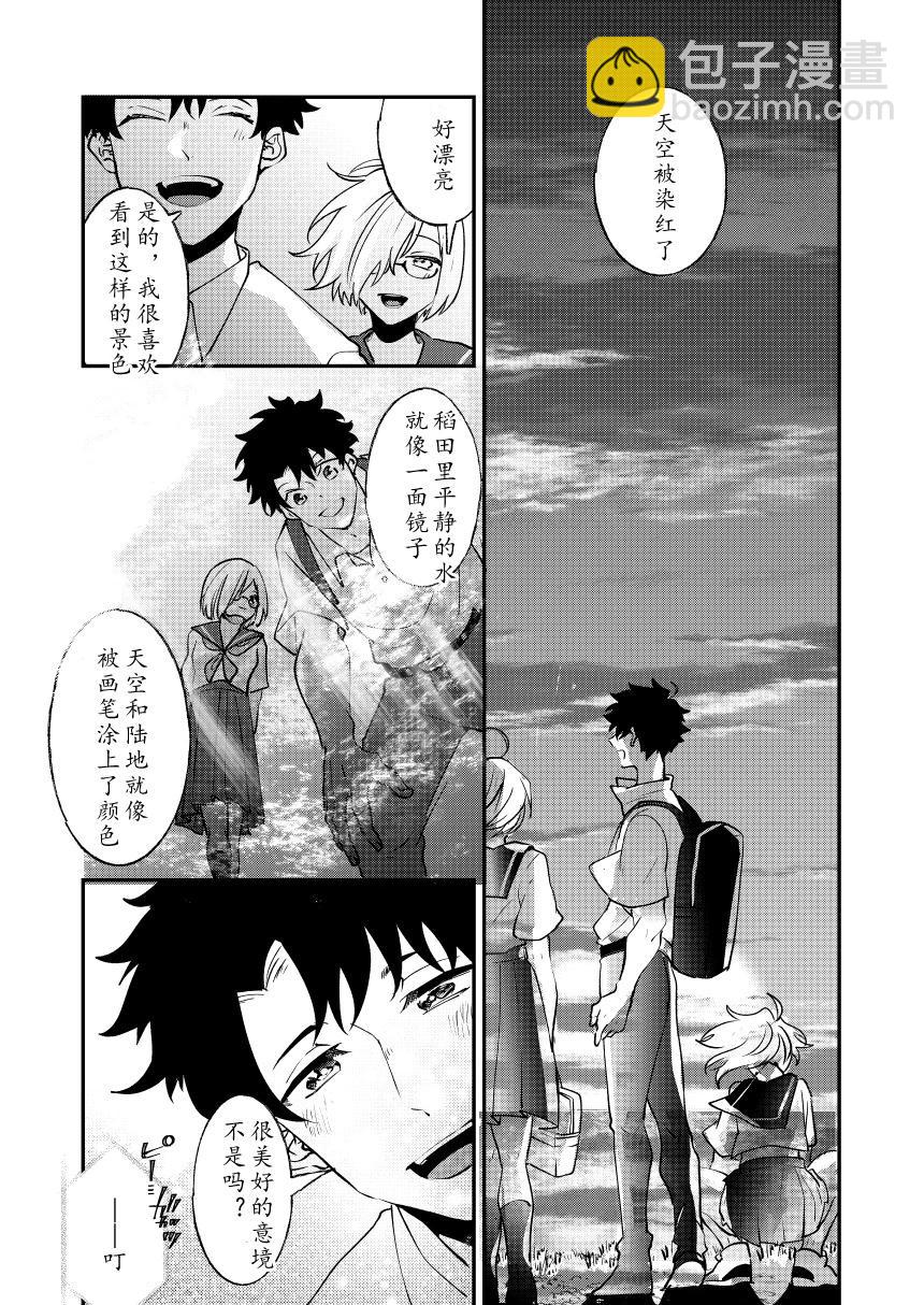 第82话24