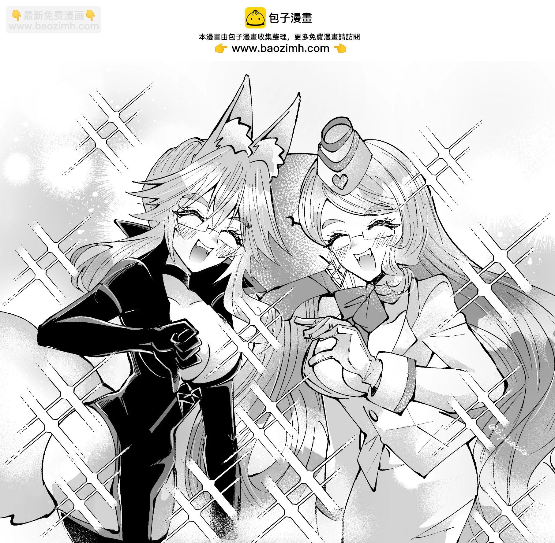 第85话3