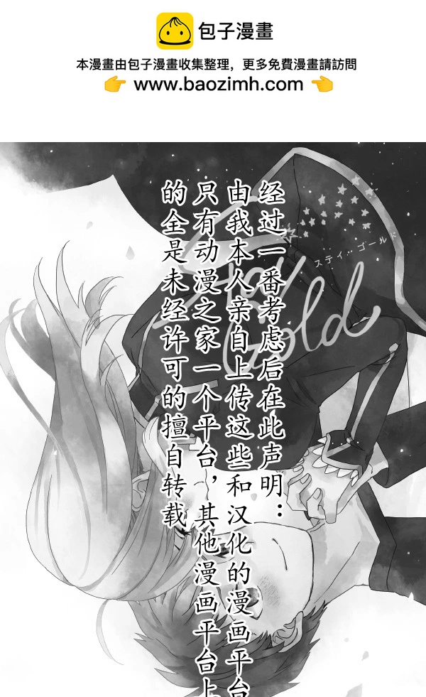 第86话1