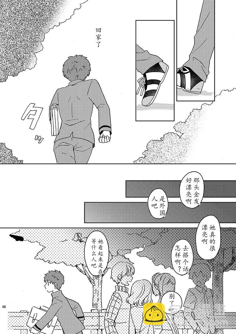 第86话8