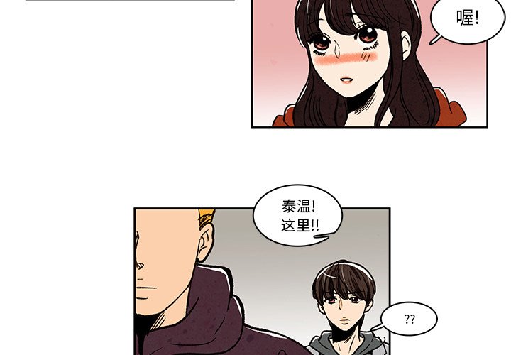 112