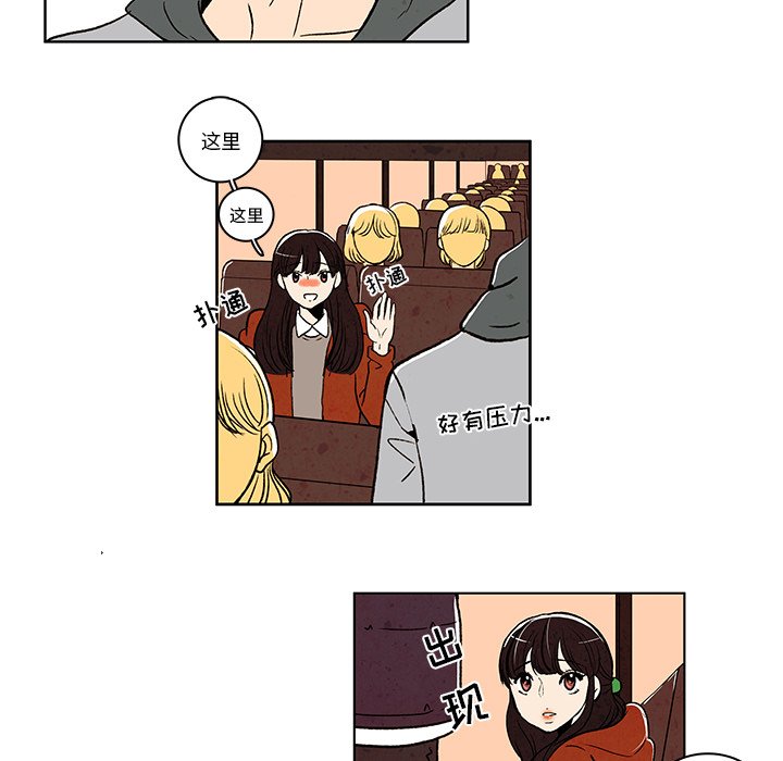 114