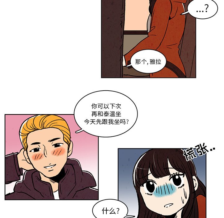 115