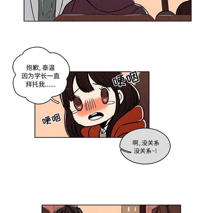 118