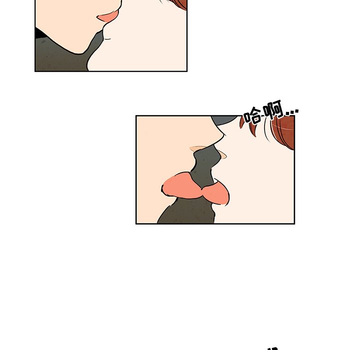 2911