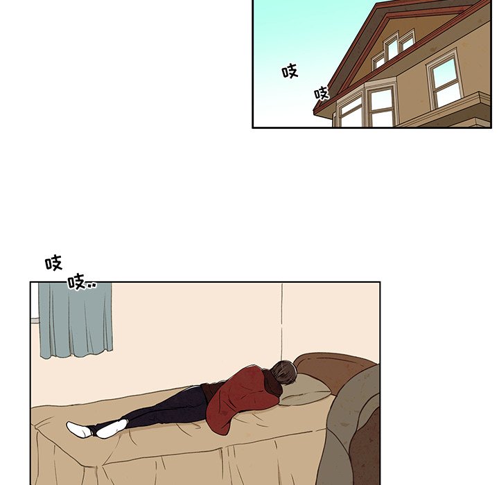 2929