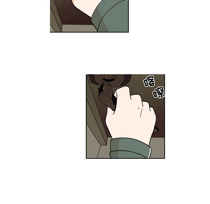 2955