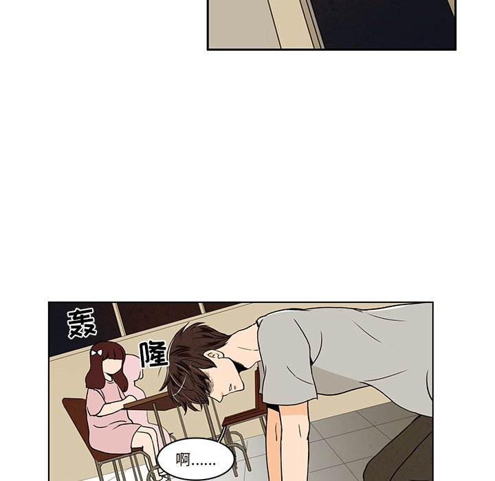 3342