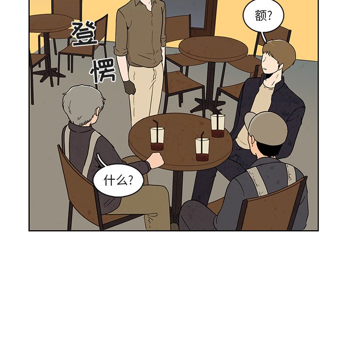 3815