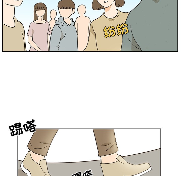3980