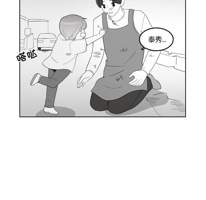 4813