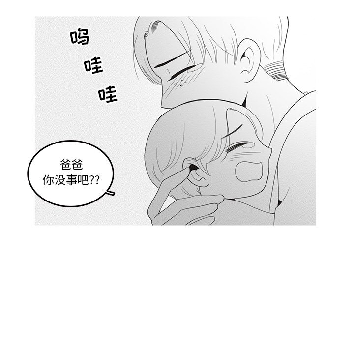 4814
