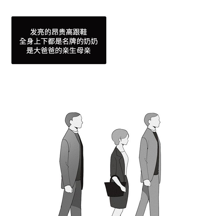 4816