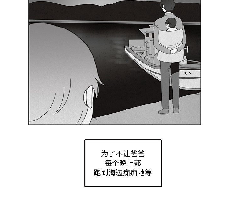 4823