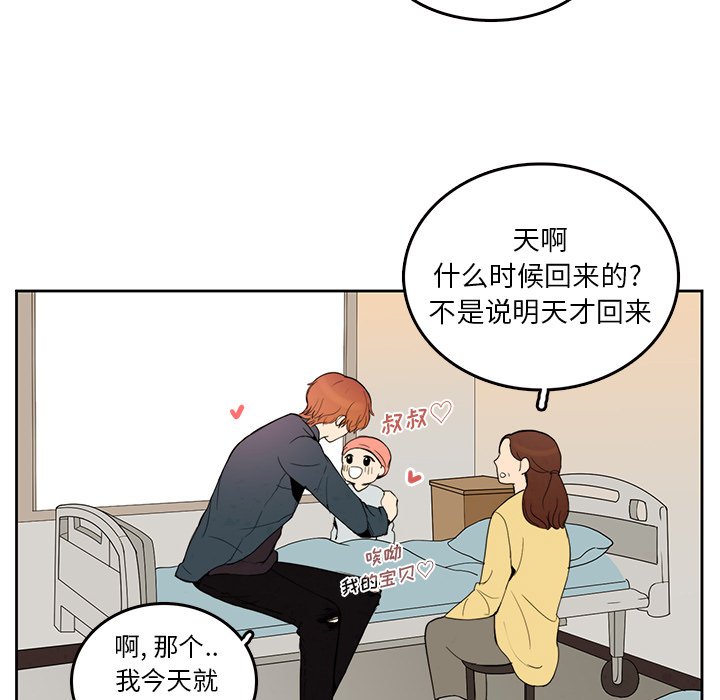 5410