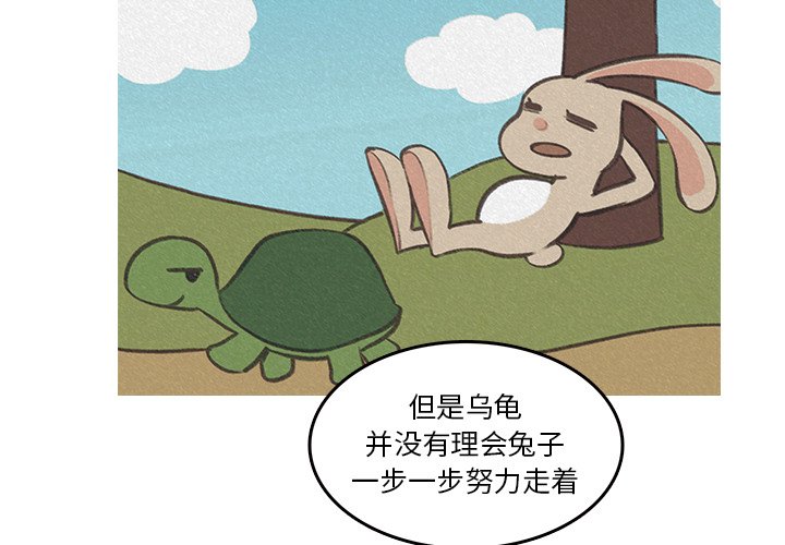 542