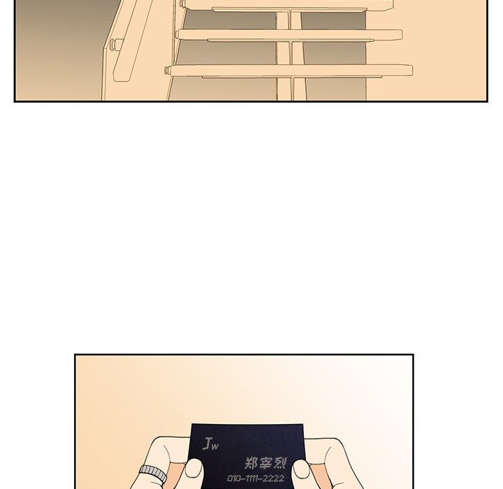 5426