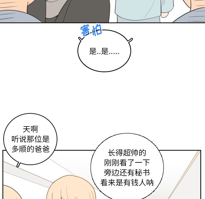 7211