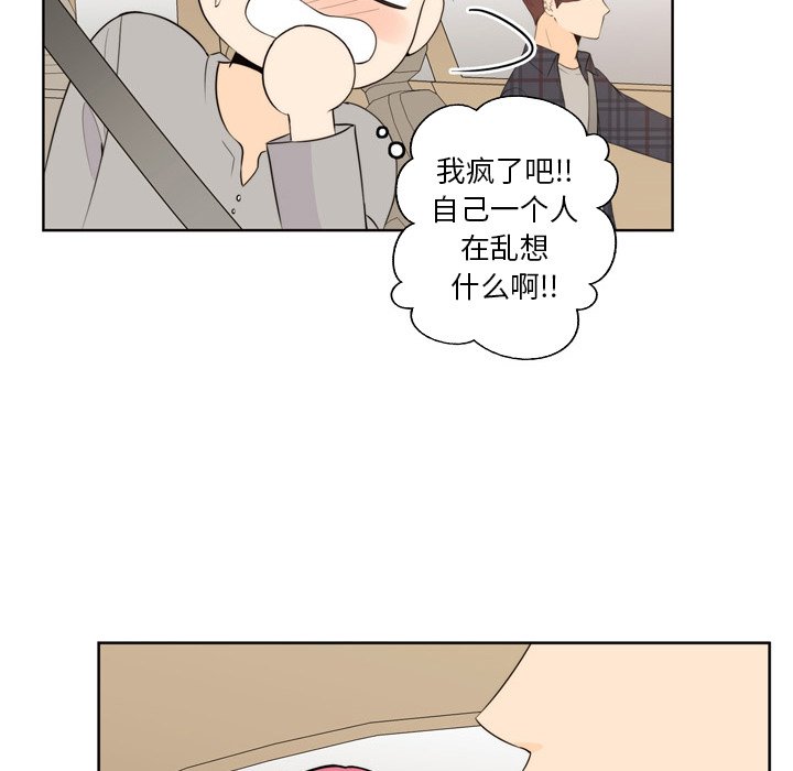 7276