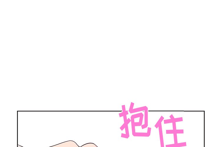 第 87 话 [完结]0