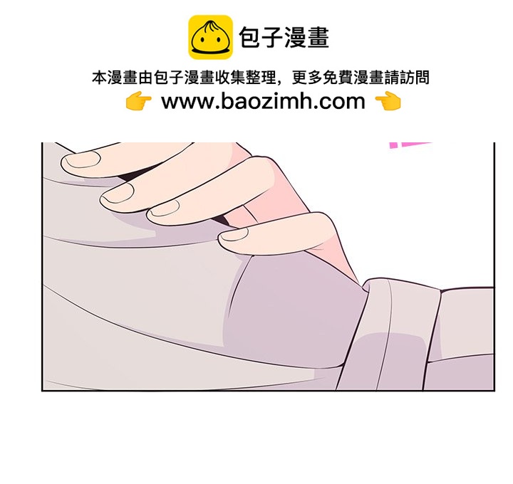 第 87 话 [完结]1