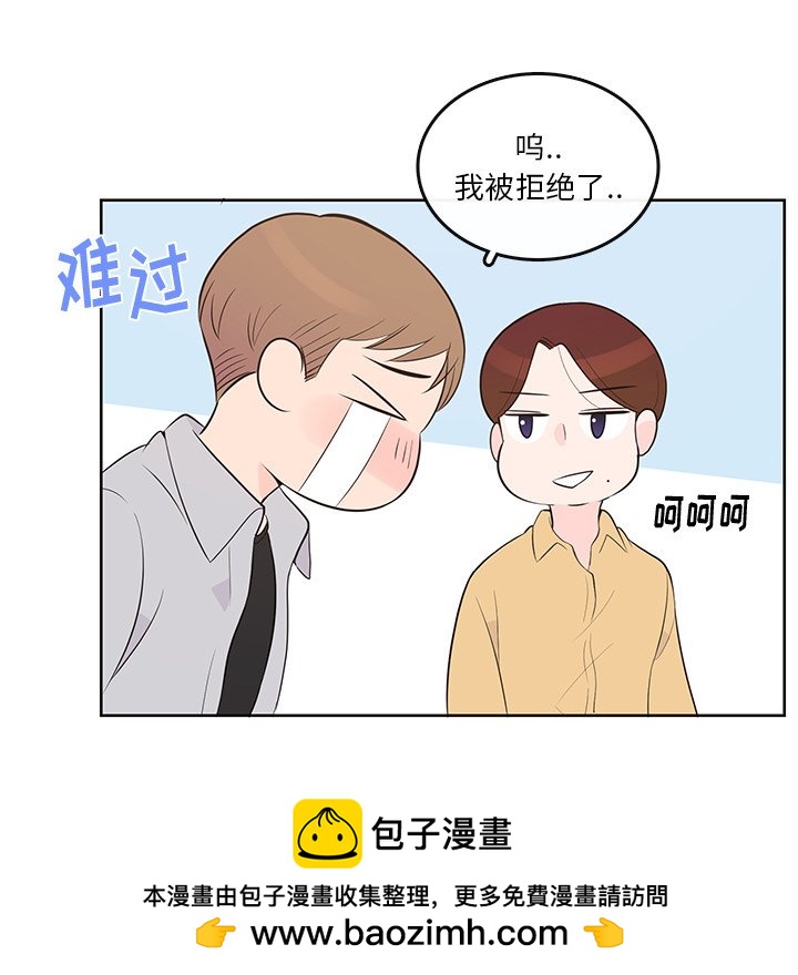 第 87 话 [完结]103