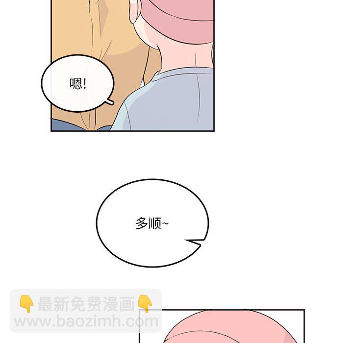第 87 话 [完结]109