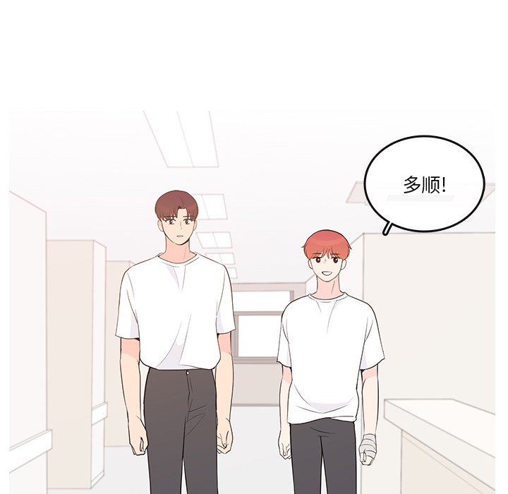 第 87 话 [完结]111
