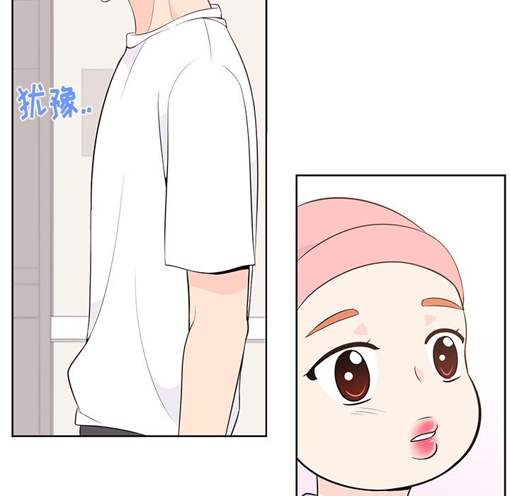第 87 话 [完结]118