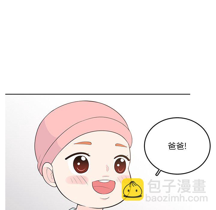 第 87 话 [完结]130