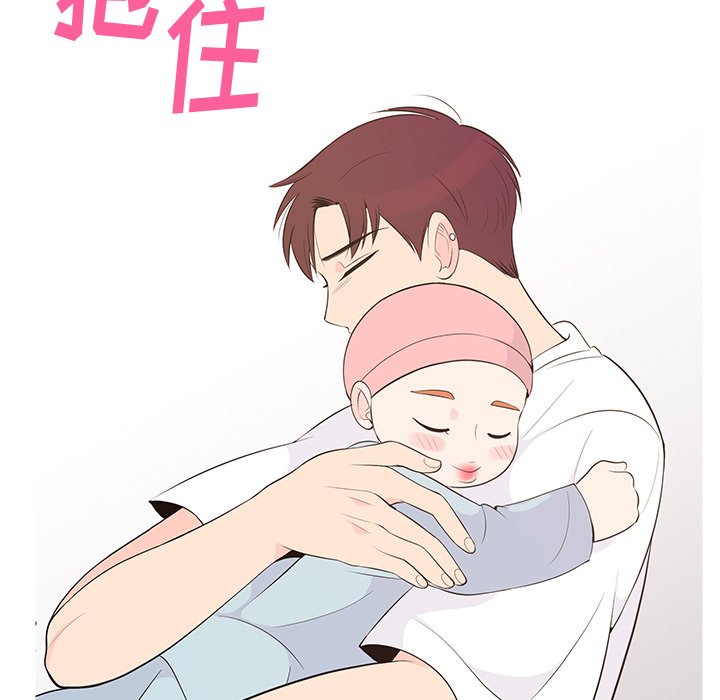 第 87 话 [完结]132
