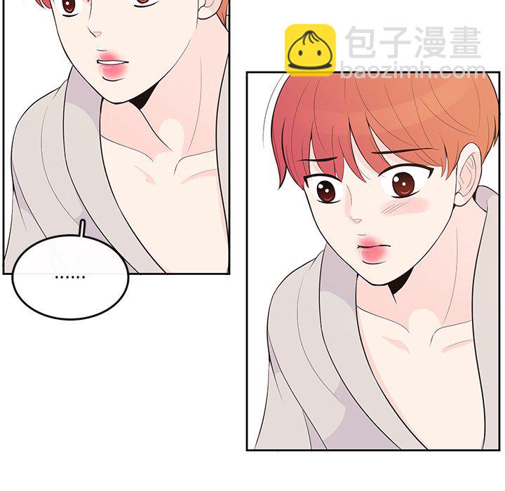 第 87 话 [完结]14