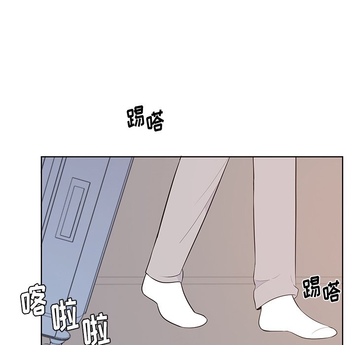 第 87 话 [完结]143