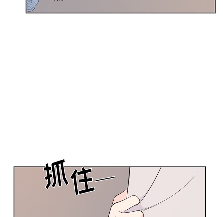 第 87 话 [完结]144