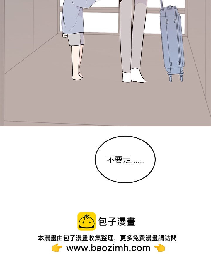 第 87 话 [完结]150