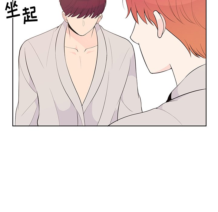第 87 话 [完结]17