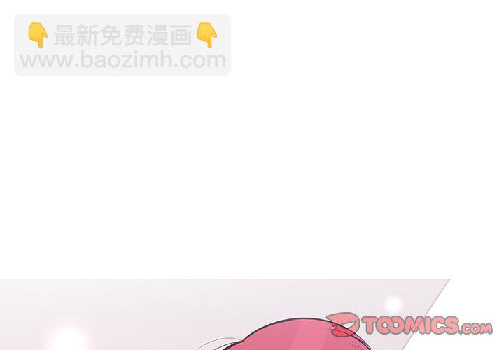 第 87 话 [完结]2