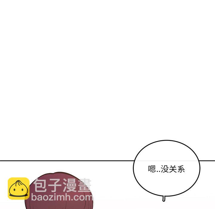 第 87 话 [完结]31