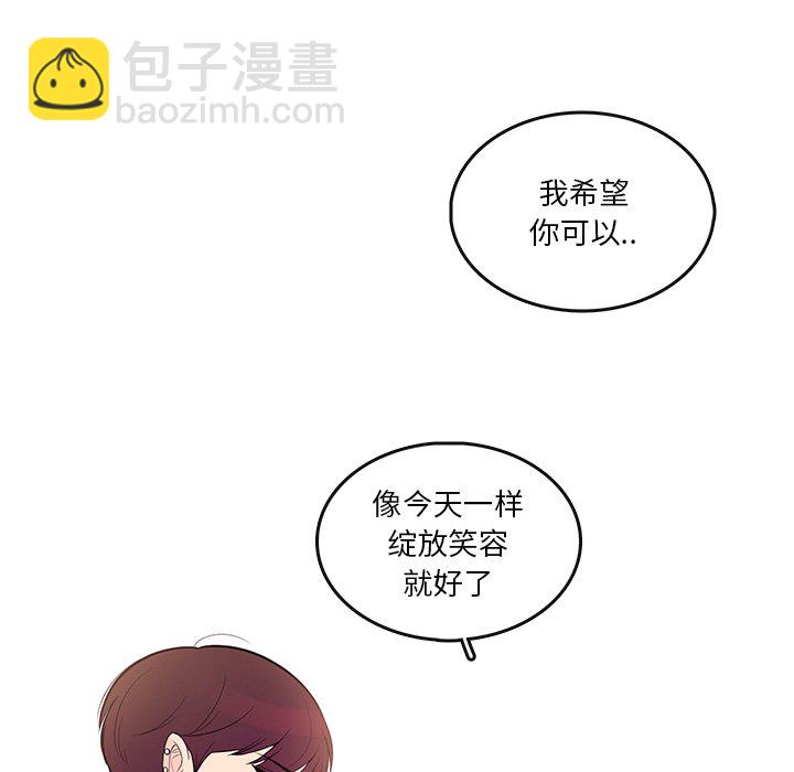 第 87 话 [完结]33