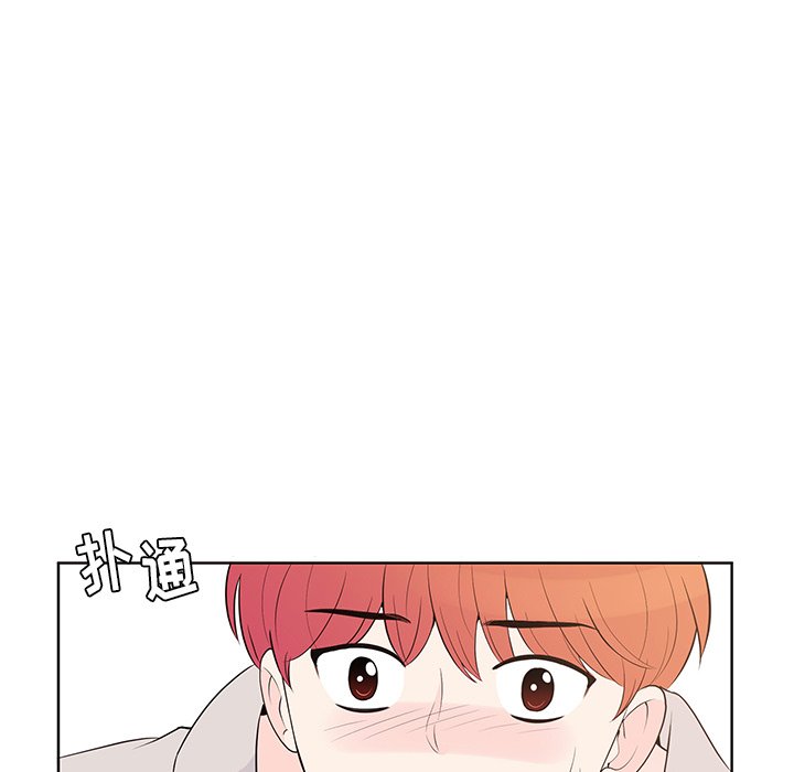 第 87 话 [完结]5
