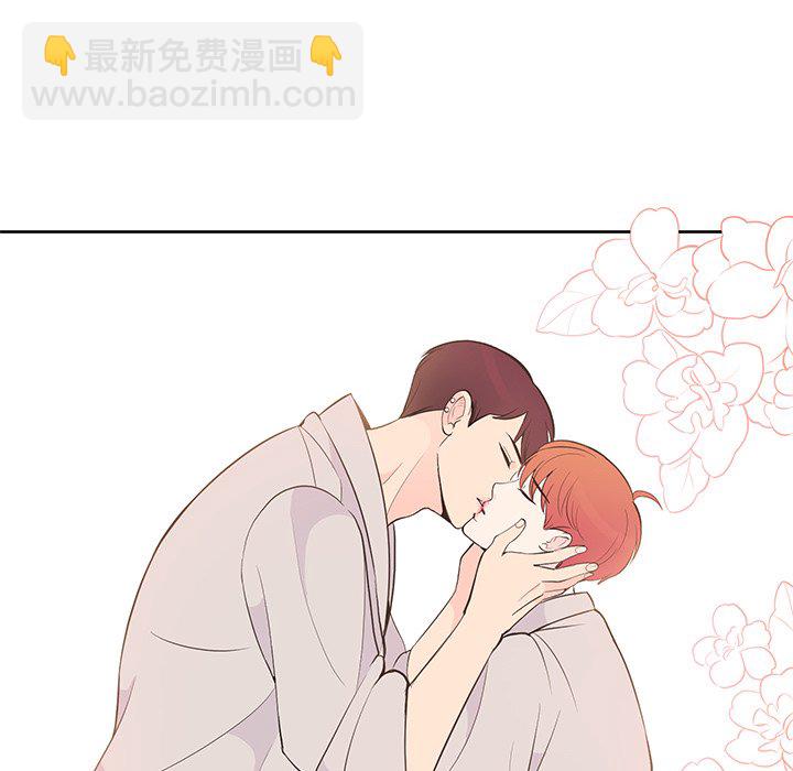 第 87 话 [完结]50